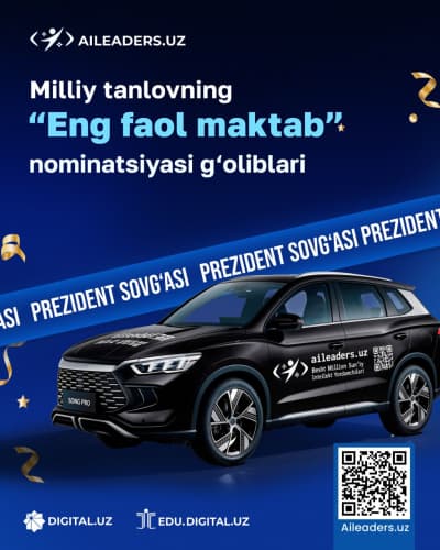 Winners of Nationwide “National Competition” Announced Under AI Leaders Initiative