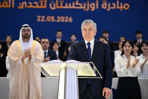 President launches National Reading Movement