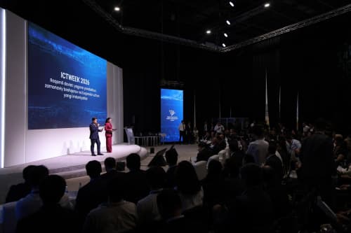 A New Stage in Digital Government Development Discussed