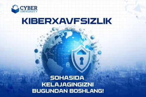 Начните своё будущее в сфере кибербезопасности уже сегодня!