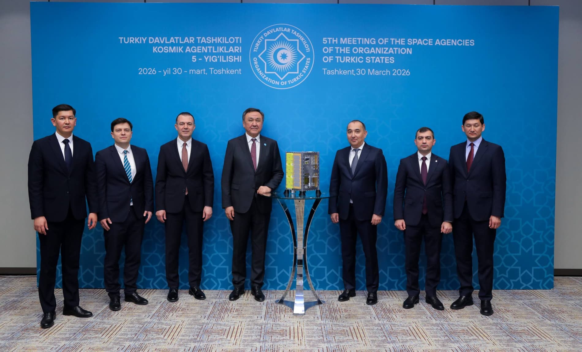 Региональная космическая интеграция: 5-е заседание руководителей космической отрасли в рамках Организации тюркских государств