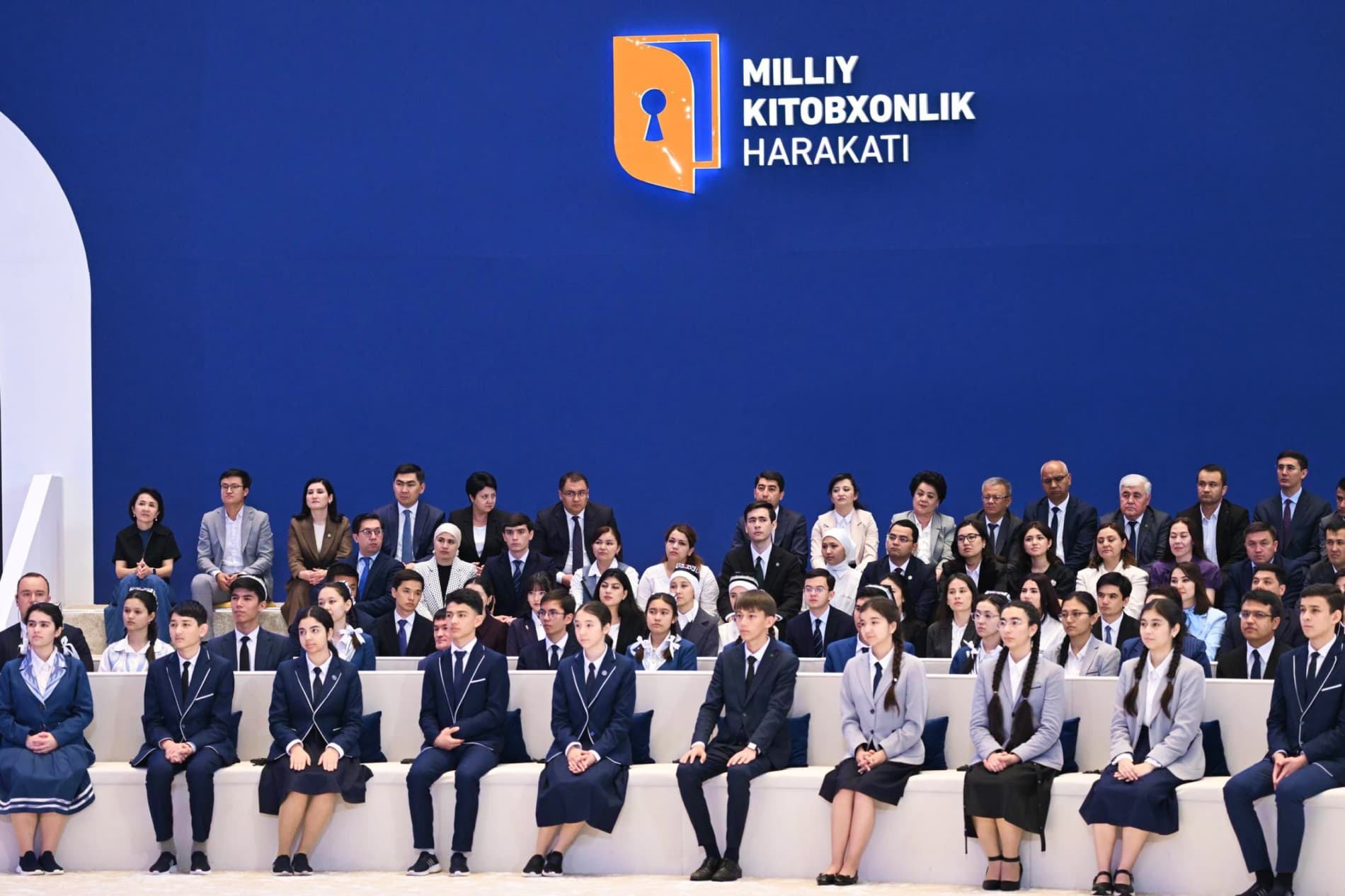 President launches National Reading Movement