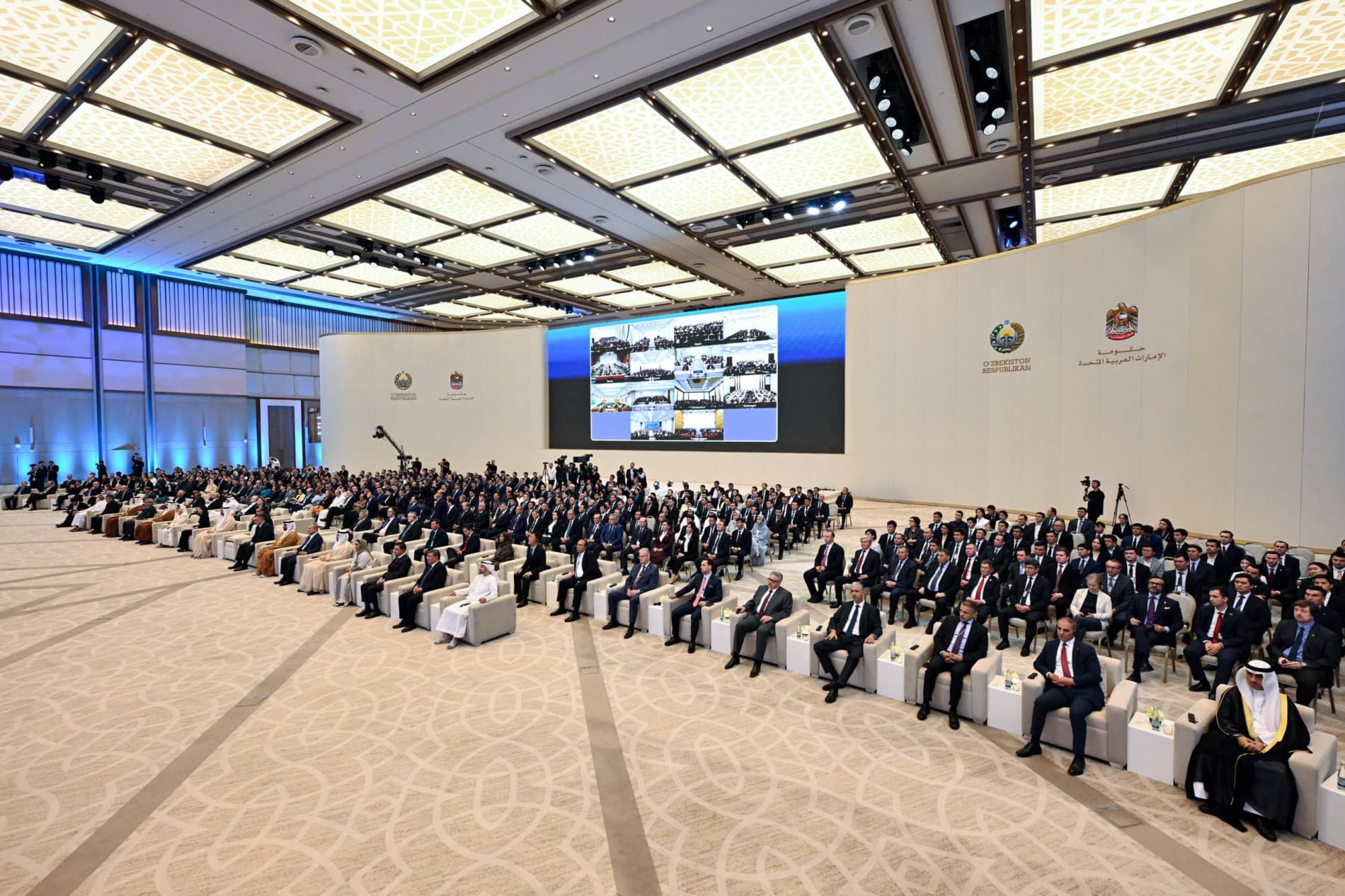 President Shavkat Mirziyoyev drew particular attention to the importance of establishing an effective governance system and strengthening the accountability of state institutions.