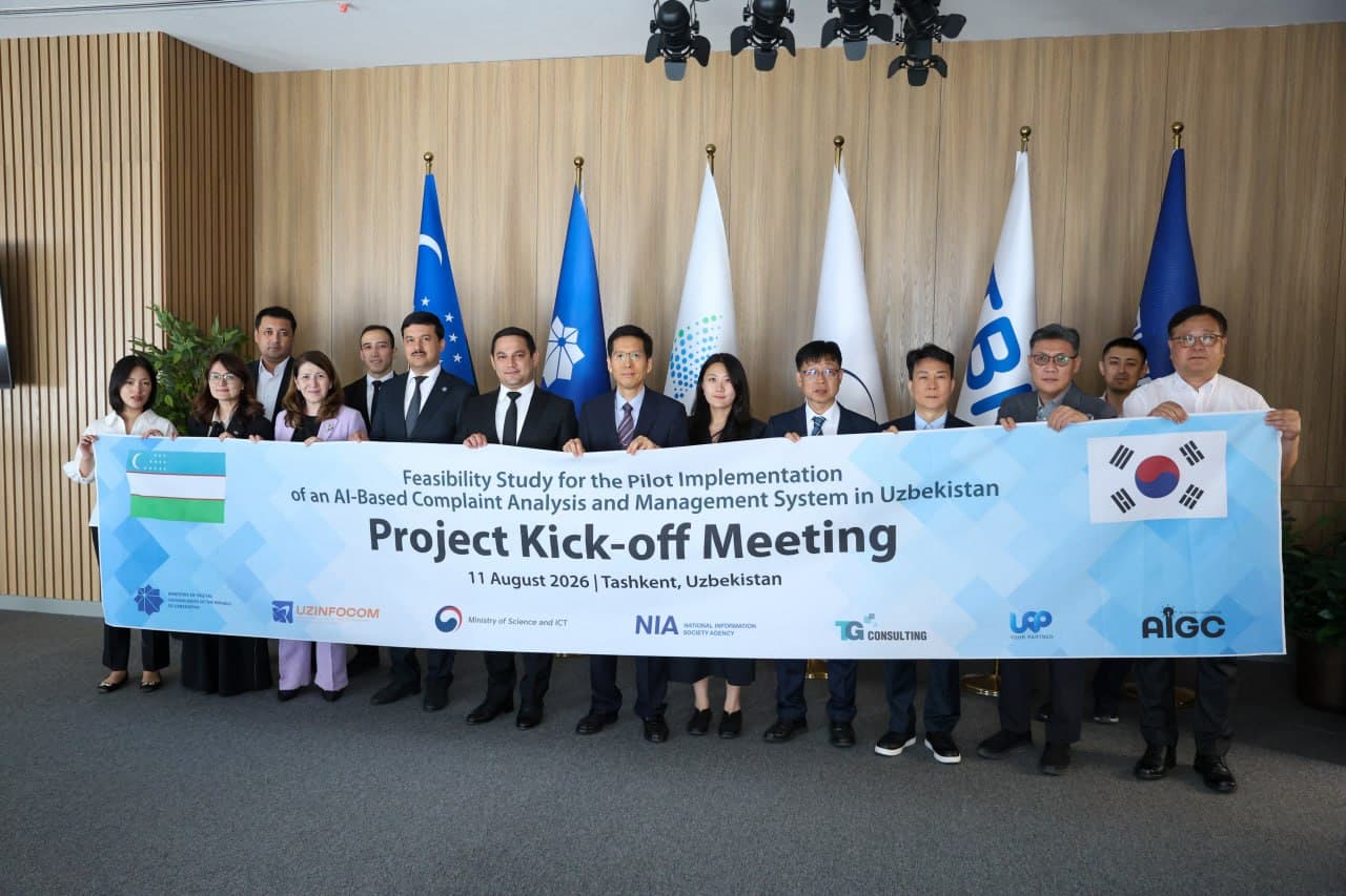 Uzbekistan and the Republic of Korea Advance Cooperation in the Field of Artificial Intelligence to a New Level