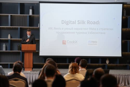 Digital Silk Road: обсуждены вопросы развития туризма с использованием цифровых технологий